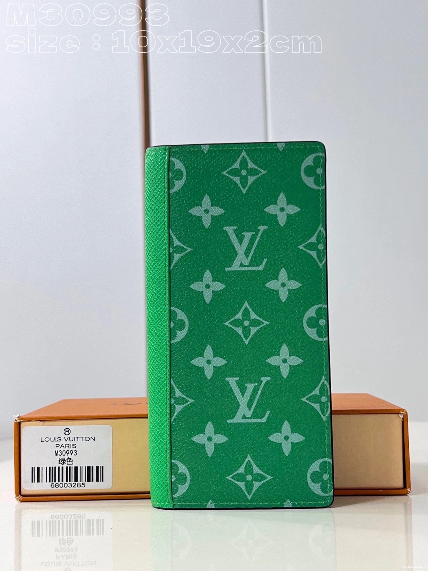 Aaa replica bags VUITTON WALLET-10*19*2cm BRAZZA LOUIS 0720
